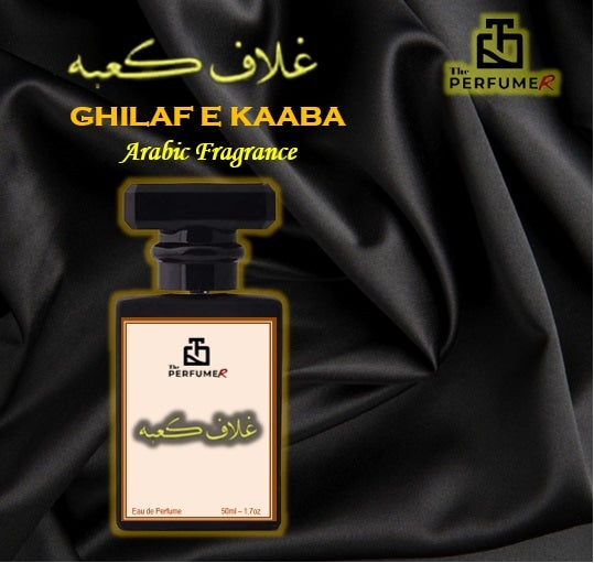 Ghulaf-E-Kabah